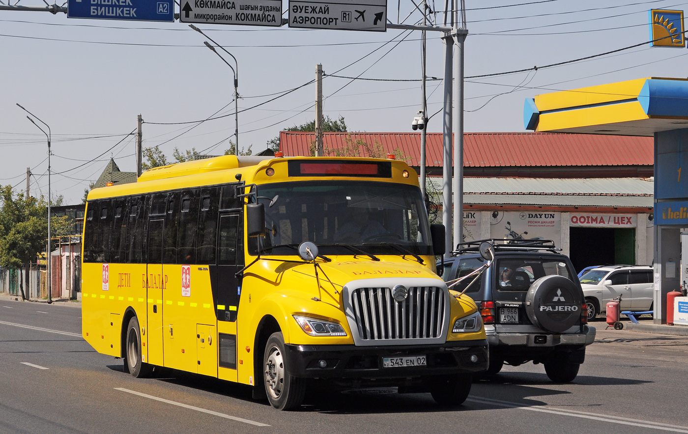 Алматы, Golden Dragon XML6101J15 (Hyundai Trans Auto) № 543 EN 02