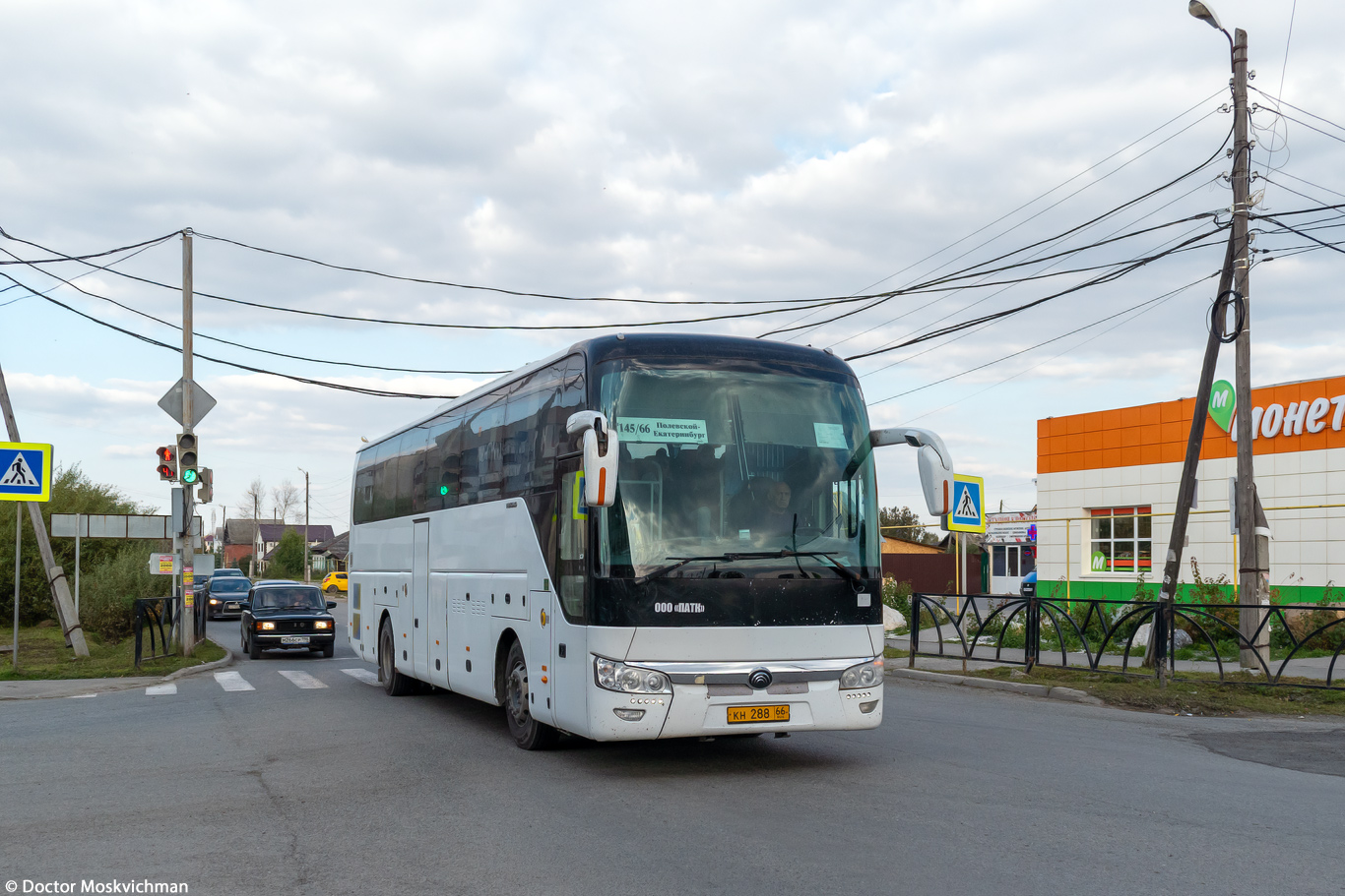 Свердловская область, Yutong ZK6122H9 № КН 288 66