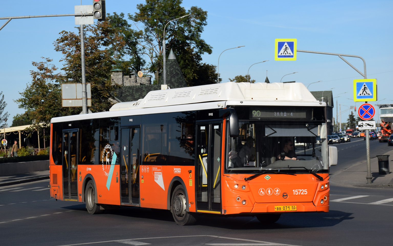 Нижегородская область, ЛиАЗ-5292.67 (CNG) № 15725