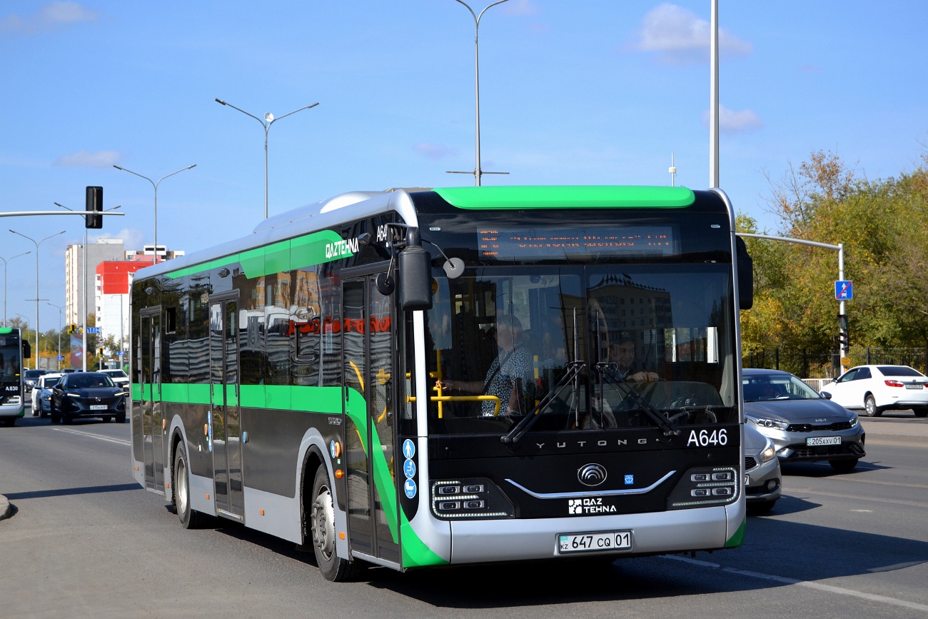 Астана, Yutong ZK6128HG (QazTehna) № A646