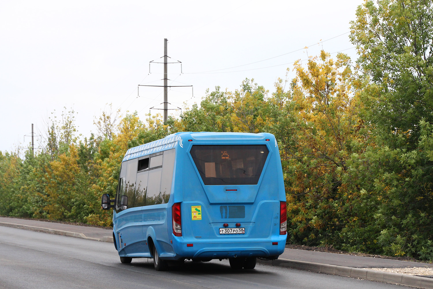 Пензенская область, Нижегородец-VSN700 (IVECO) № Т 307 РО 58