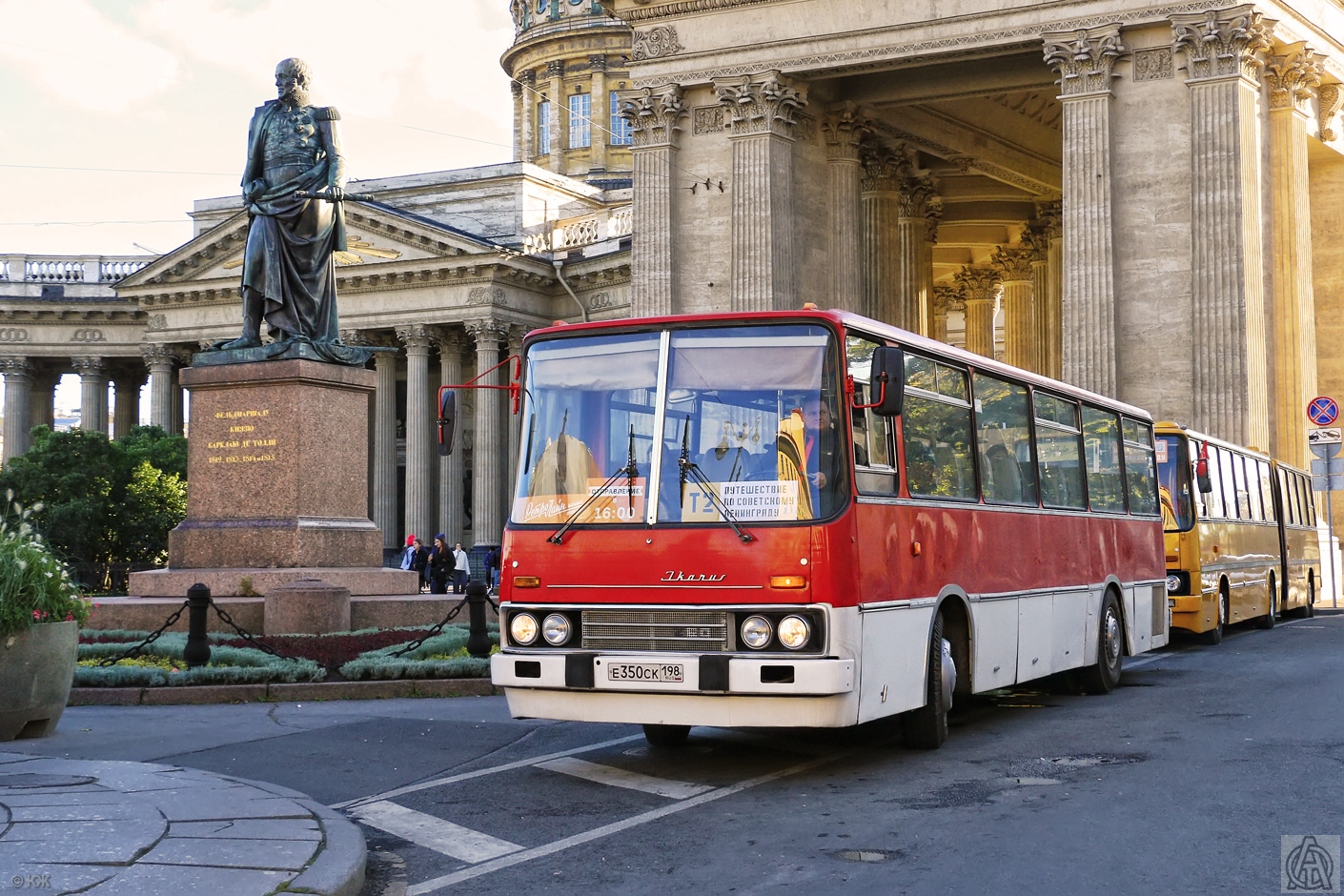 Санкт-Петербург, Ikarus 255.70 № Е 350 СК 198