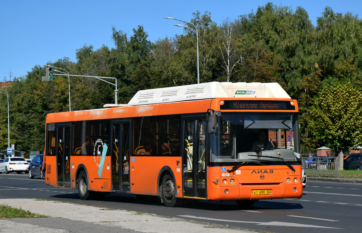 Нижегородская область, ЛиАЗ-5292.67 (CNG) № 15268