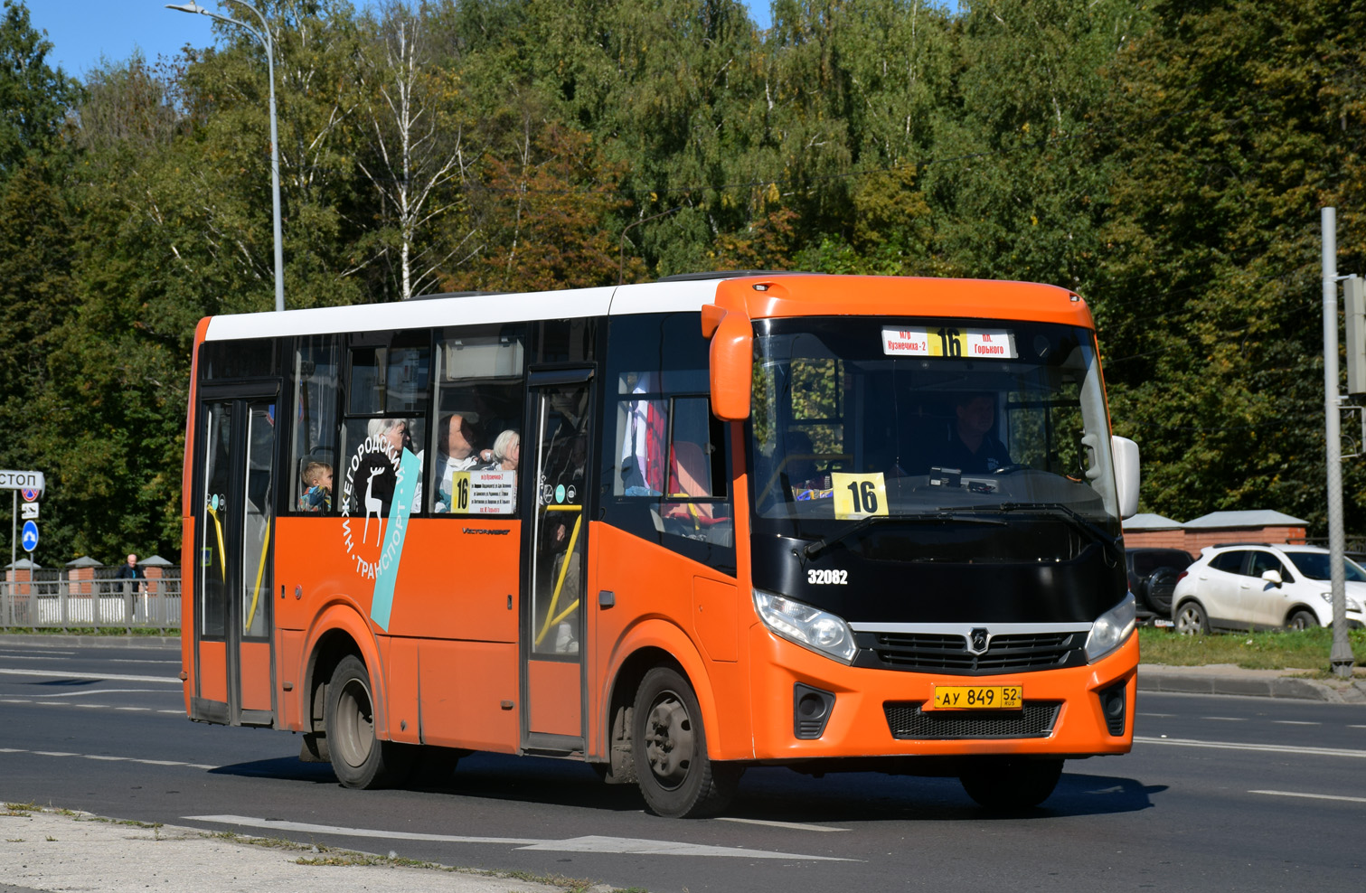 Нижегородская область, ПАЗ-320435-04 "Vector Next" № 32082