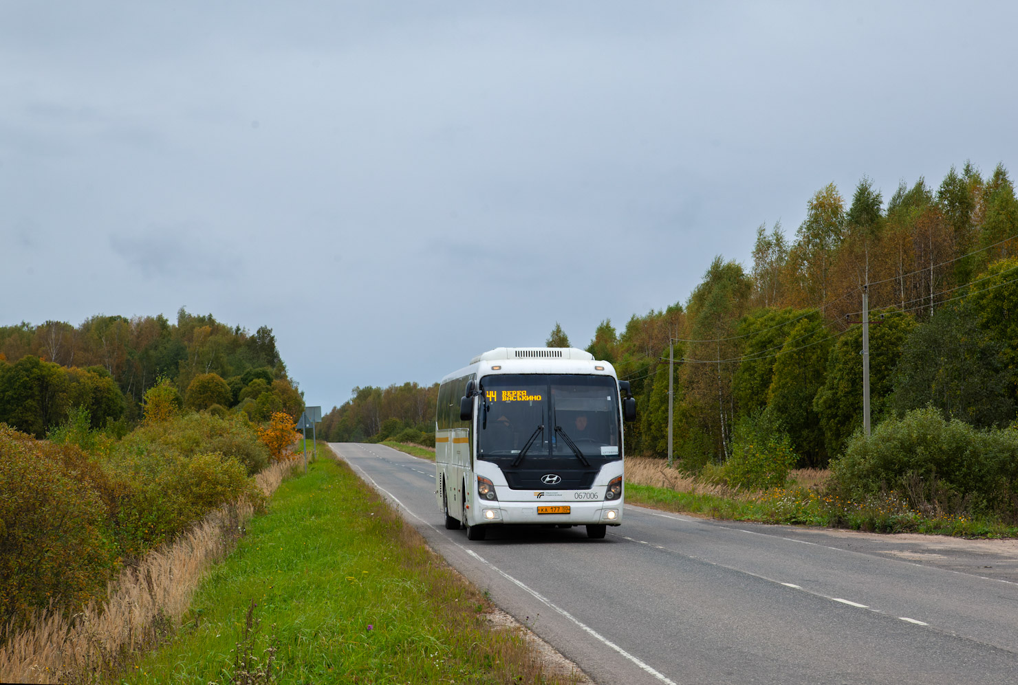 Московская область, Hyundai Universe Space Luxury № 067006