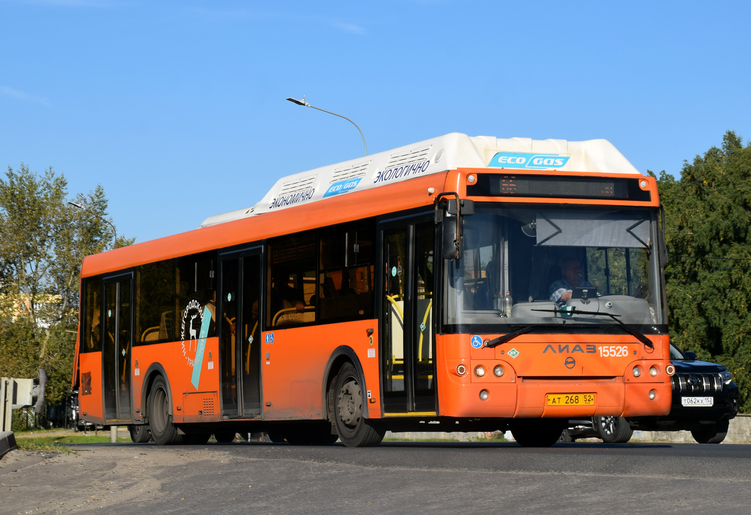 Нижегородская область, ЛиАЗ-5292.67 (CNG) № 15526
