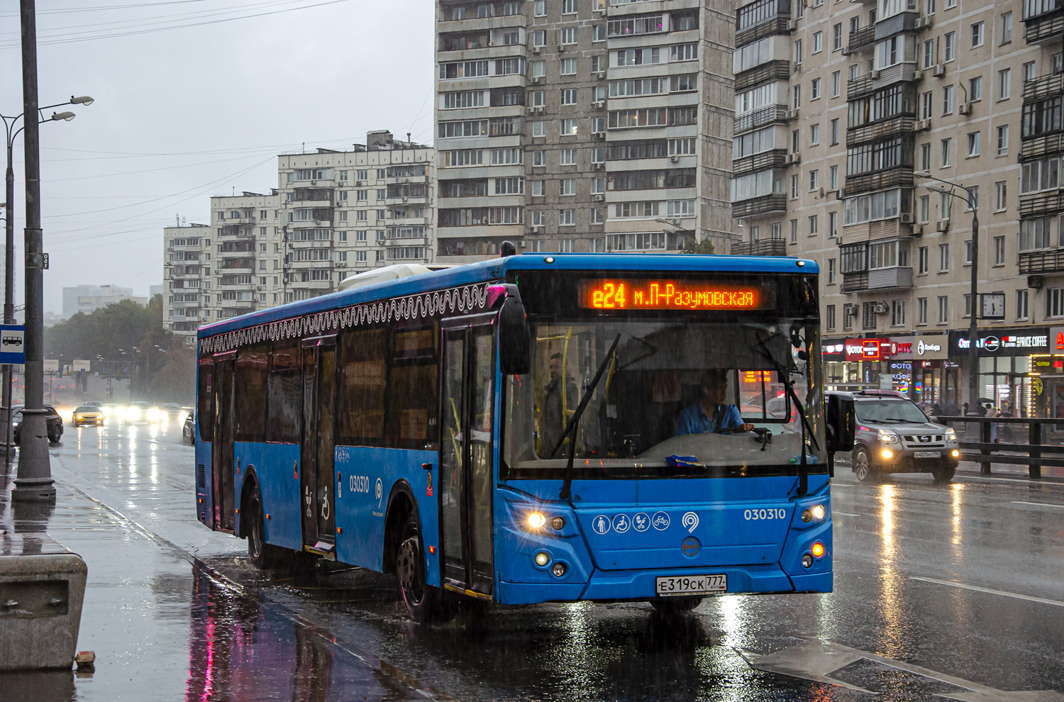 Москва, ЛиАЗ-5292.22 (2-2-2) № 030310
