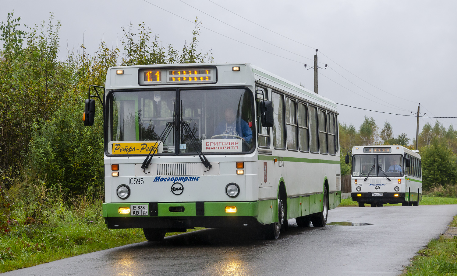Краснодарский край, ЛиАЗ-5256.40-01 № Е 834 АВ 23