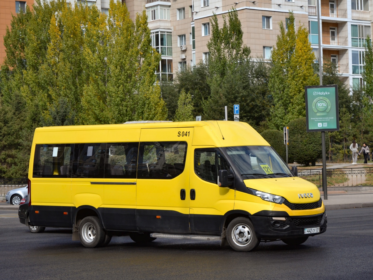 Astana, IVECO Daily 50C15V (SaryarkaAvtoProm) # S041