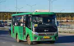 684 КБ