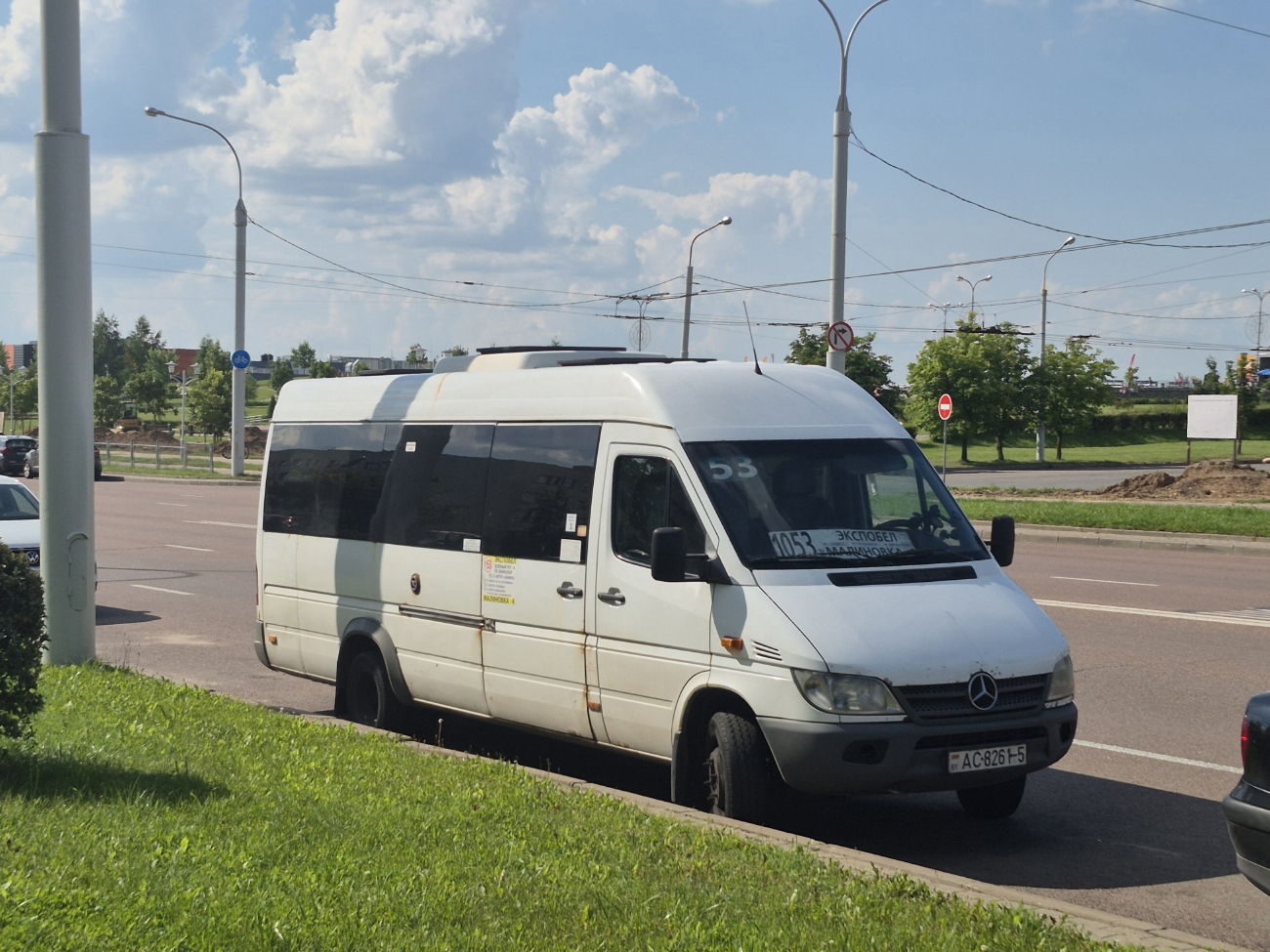 Минская область, Луидор-2232* (MB Sprinter Classic) № АС 8261-5 Минская область, Луидор-2232* (MB Sprinter Classic) № АС 8261-5