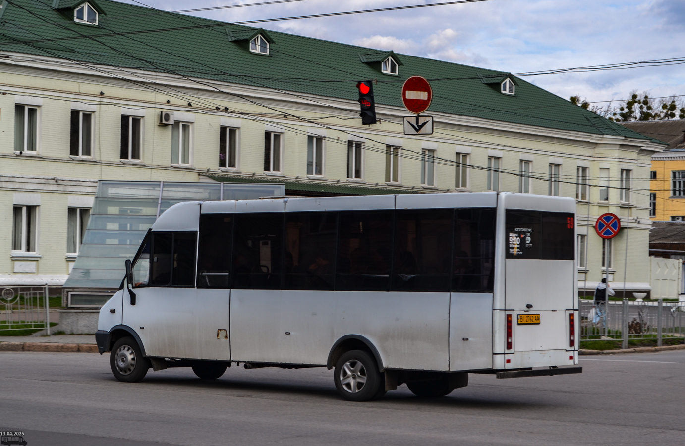 Полтавская область, Рута 23 № BI 2762 AA