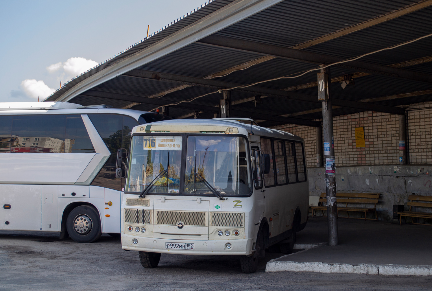 Нижегородская область, ПАЗ-320530-22 № Р 992 МН 152