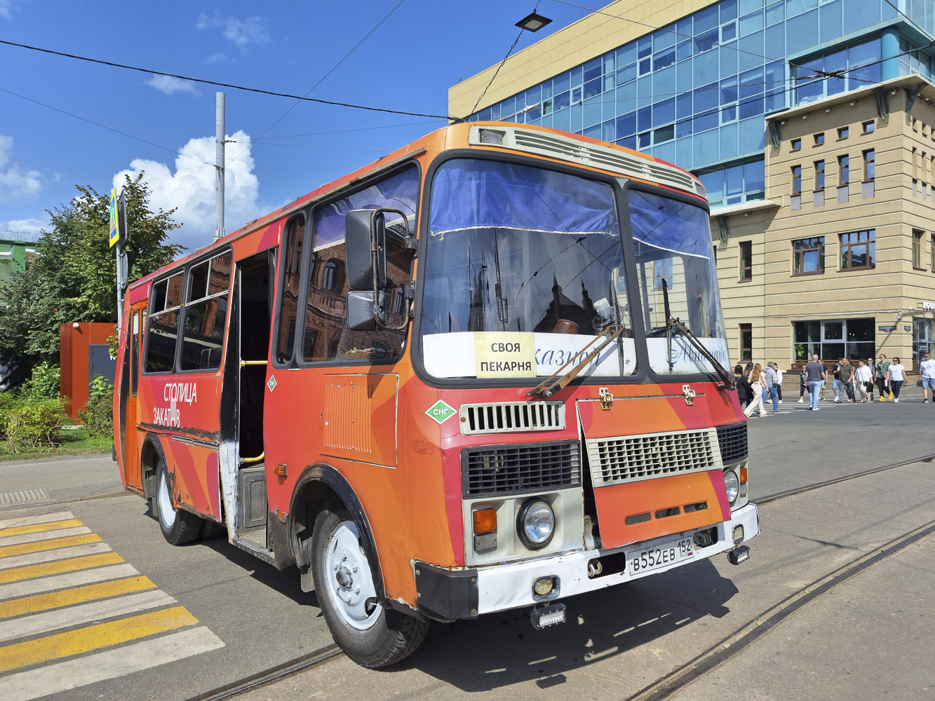 Нижегородская область, ПАЗ-32054 № В 552 ЕВ 152