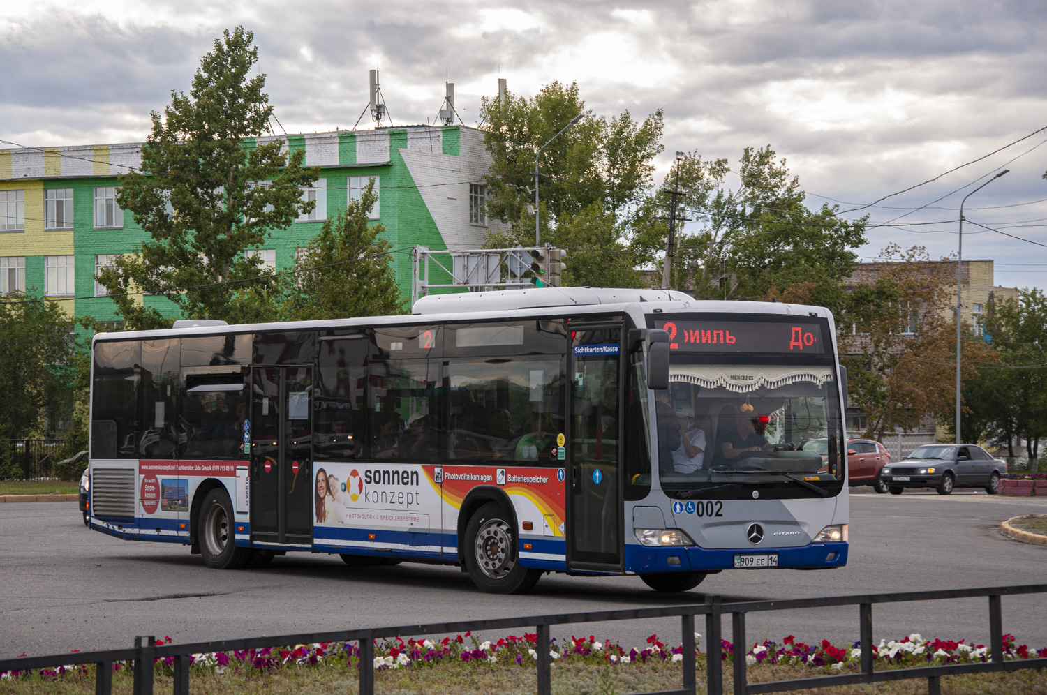 Павлодарская область, Mercedes-Benz O530Ü Citaro facelift Ü № 002