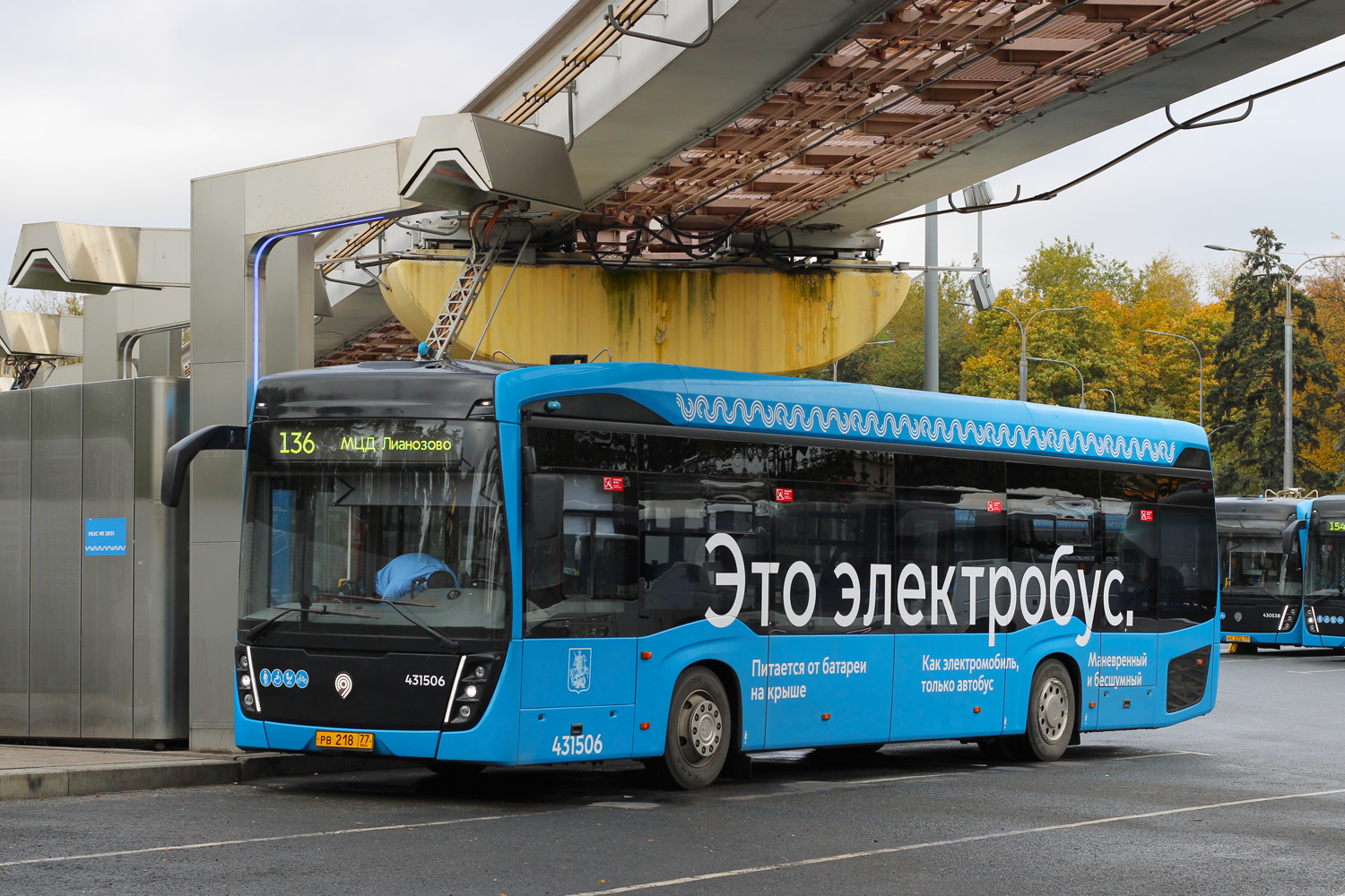 Москва, КАМАЗ-6282 № 431506