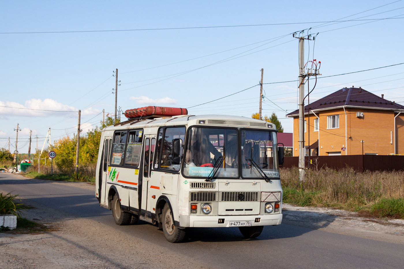 Томская область, ПАЗ-32054 № Р 477 НУ 70