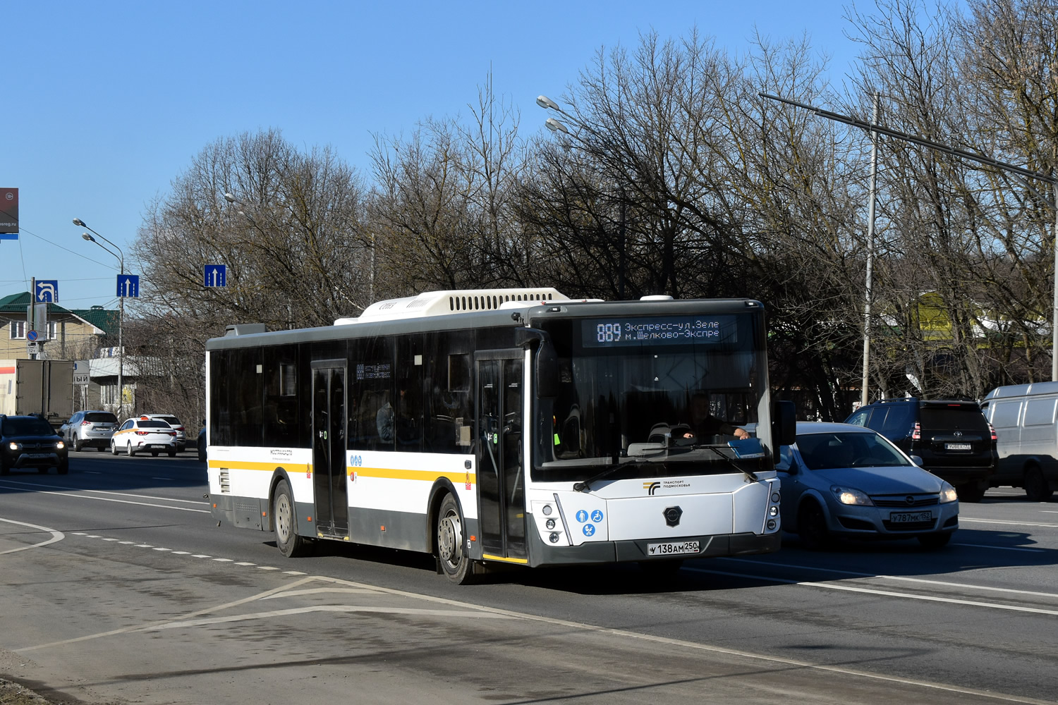 Московская область, ЛиАЗ-5292.65-03 № 117833