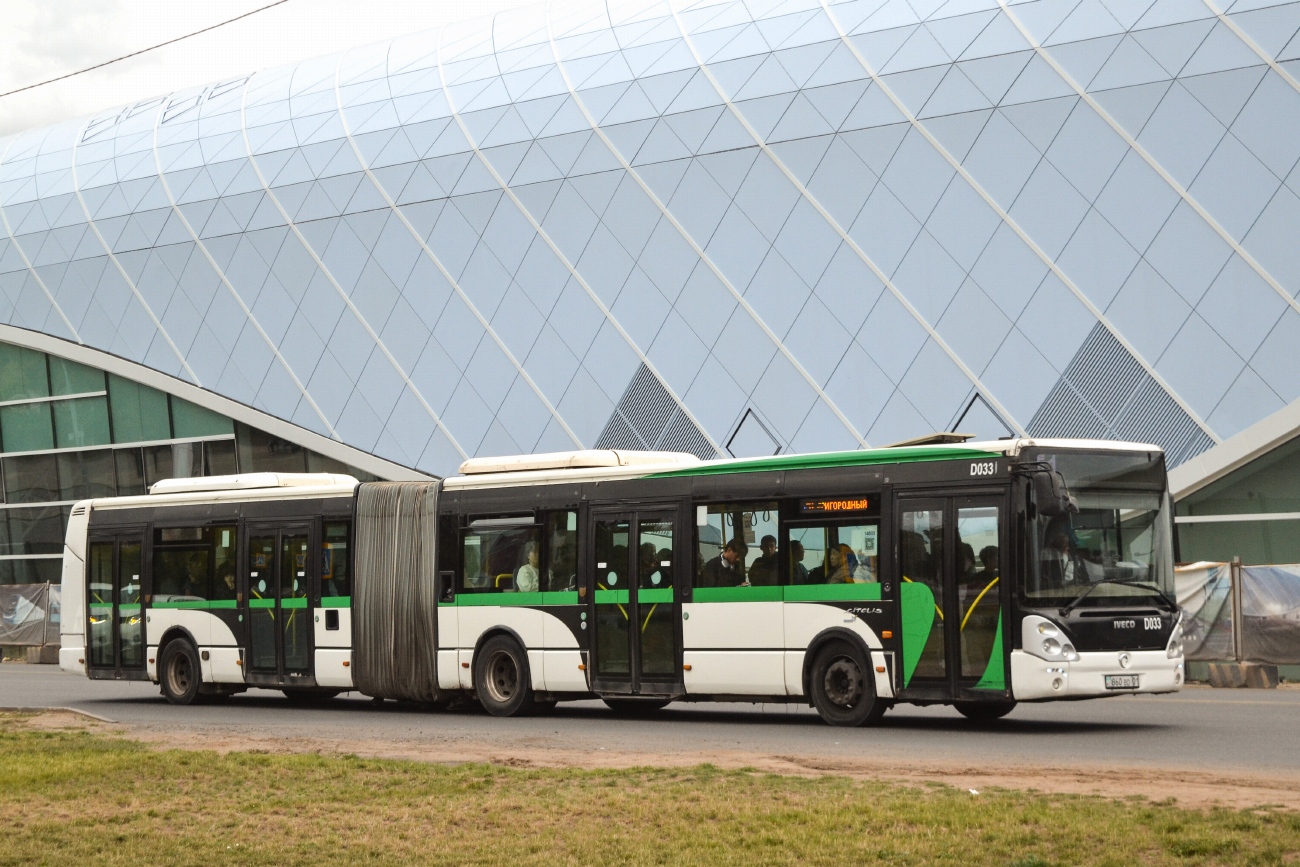 Астана, Irisbus Citelis 18M № D033