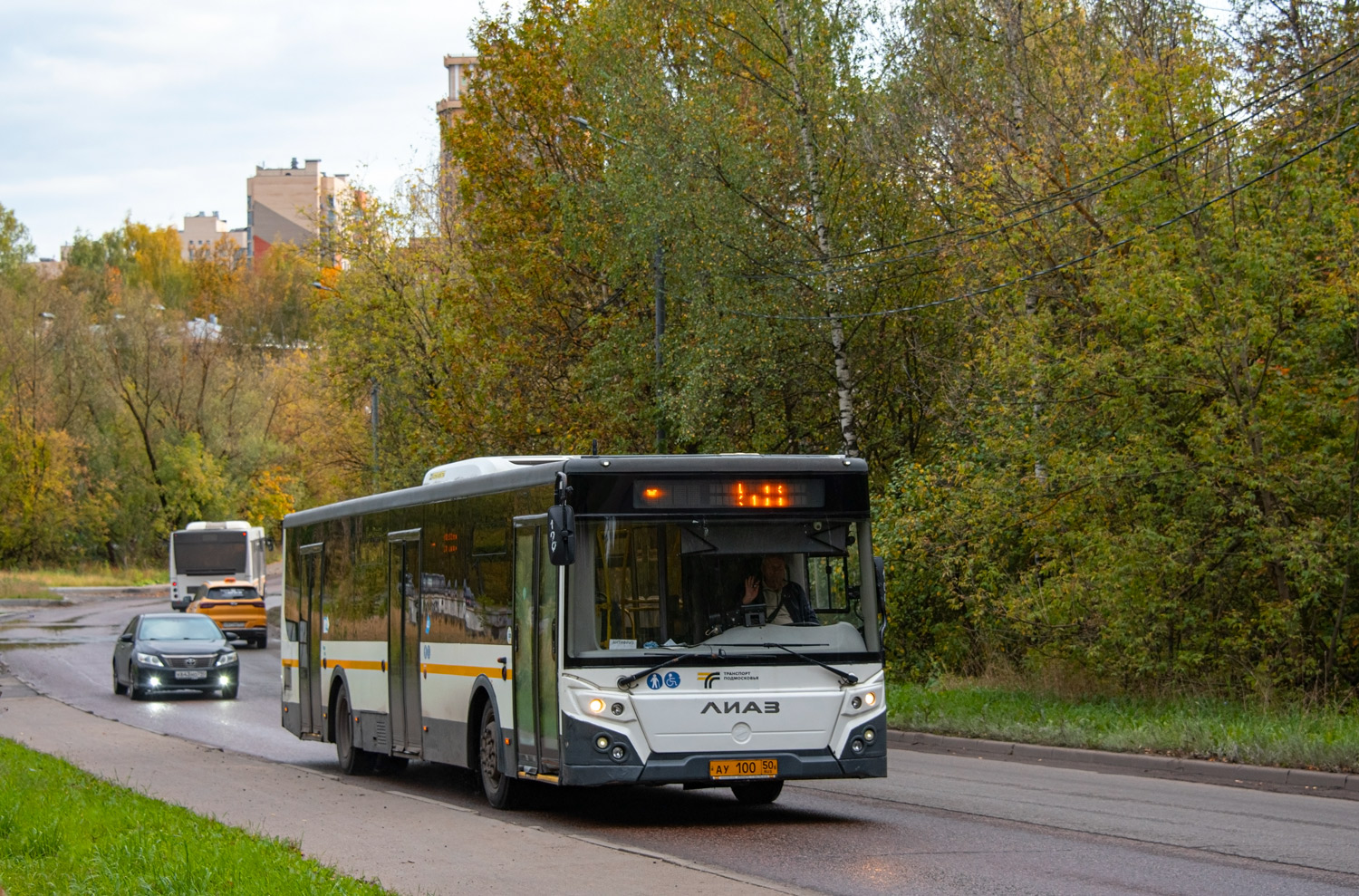 Московская область, ЛиАЗ-5292.22 (2-2-2) № 081003