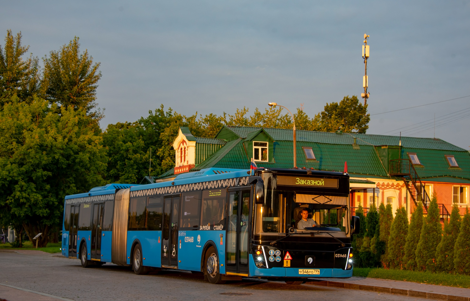 Москва, ЛиАЗ-6213.65 № 031468