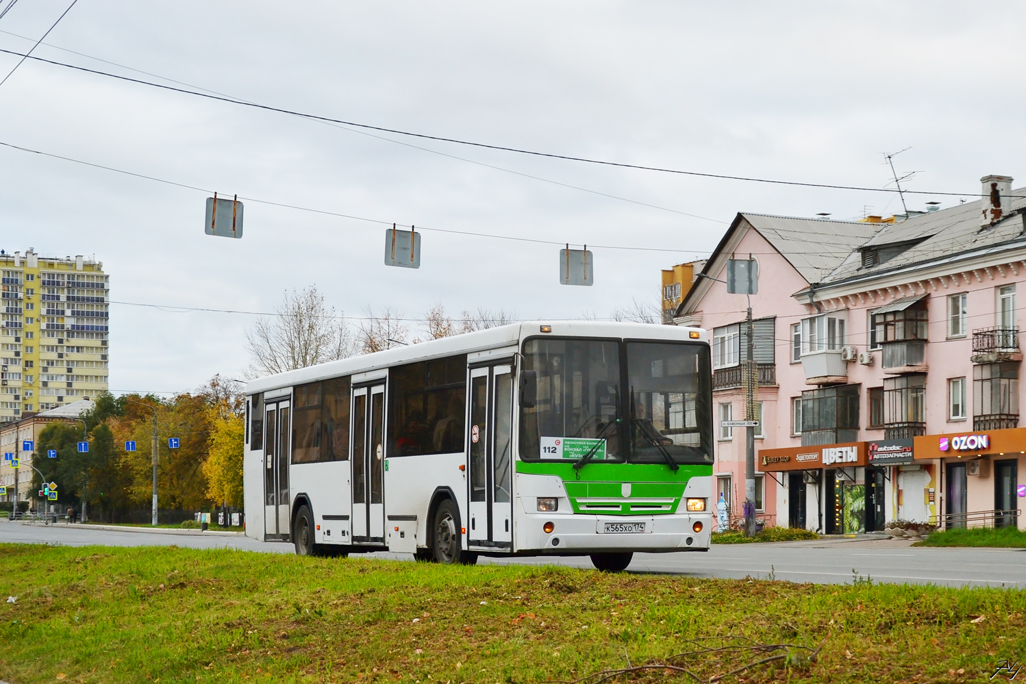 Челябинская область, НефАЗ-5299-20-32 № 010