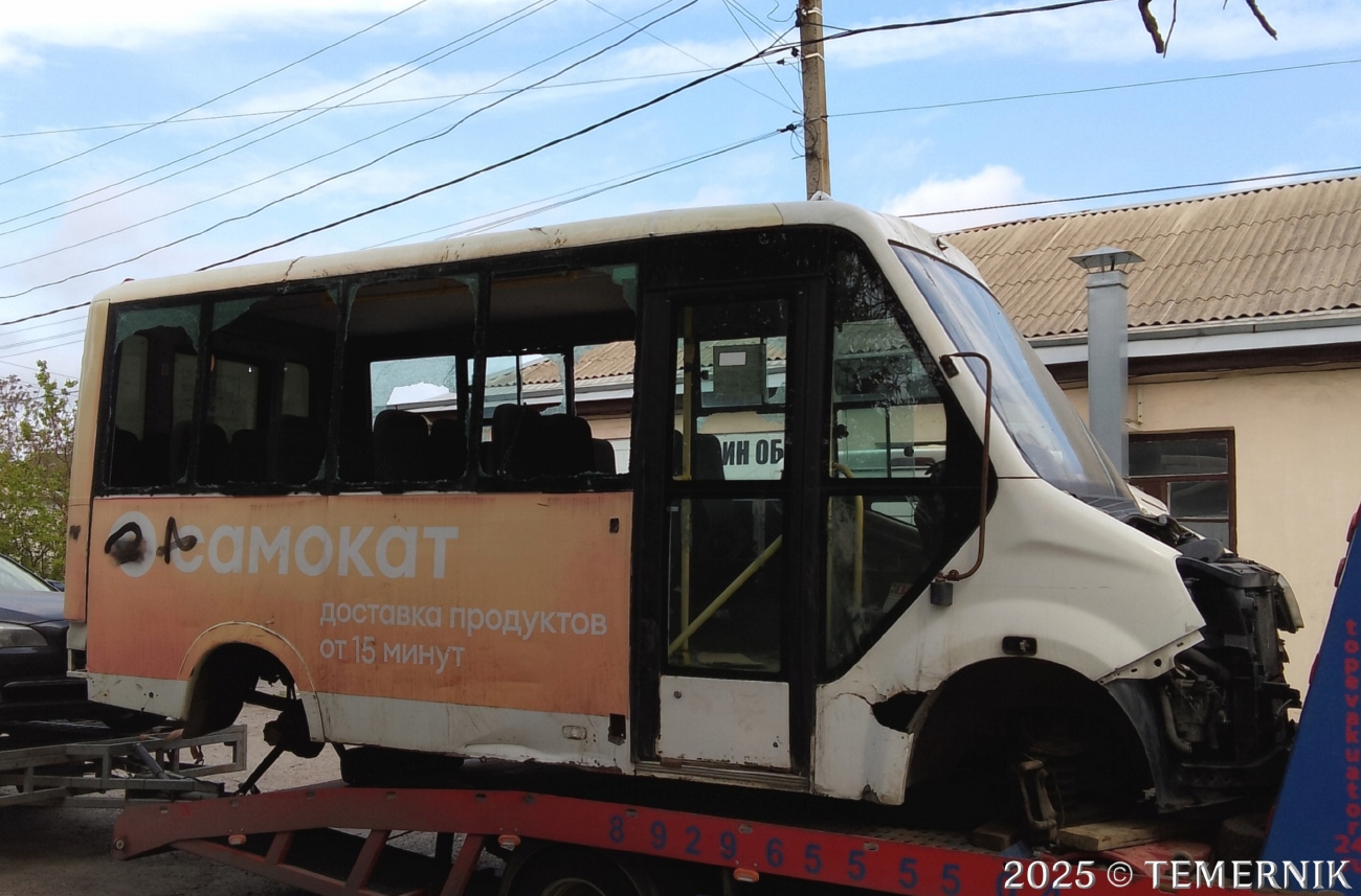 Московская область, Луидор-225019 (ГАЗ Next) № У 902 ТТ 750