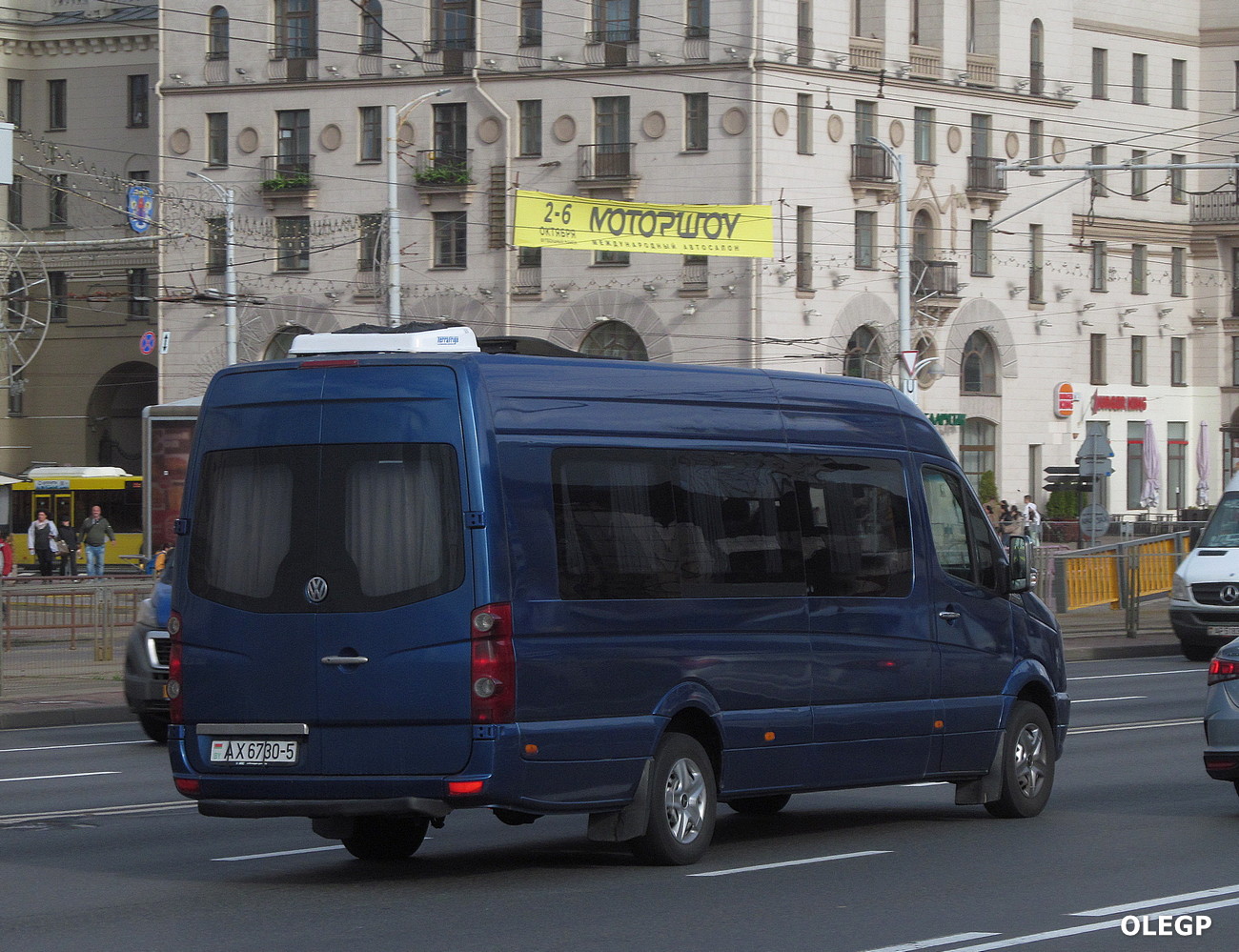 Минская область, Volkswagen Crafter № АХ 6730-5 Минская область, Volkswagen Crafter № АХ 6730-5