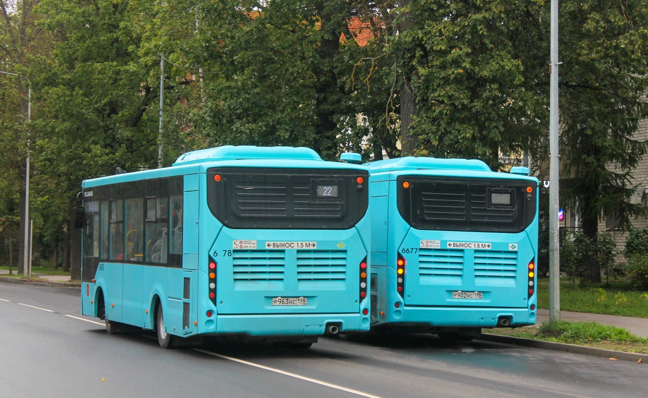 Ленинградская область, Volgabus-4298.G4 (LNG) № 6678