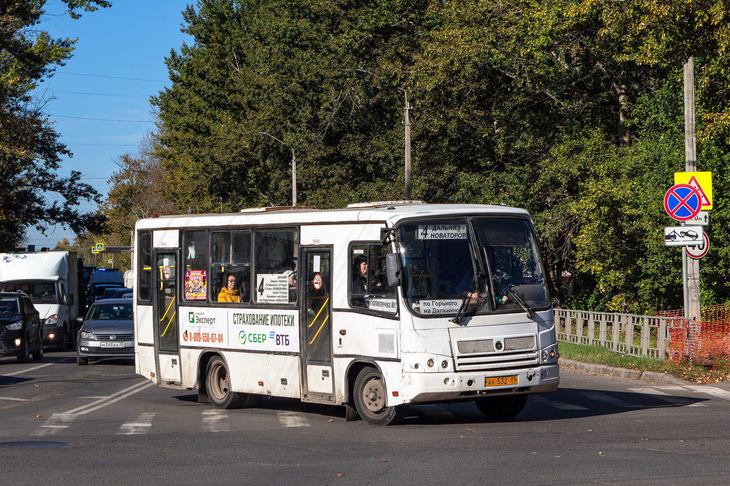 Вологодская область, ПАЗ-320402-03 № АК 532 35