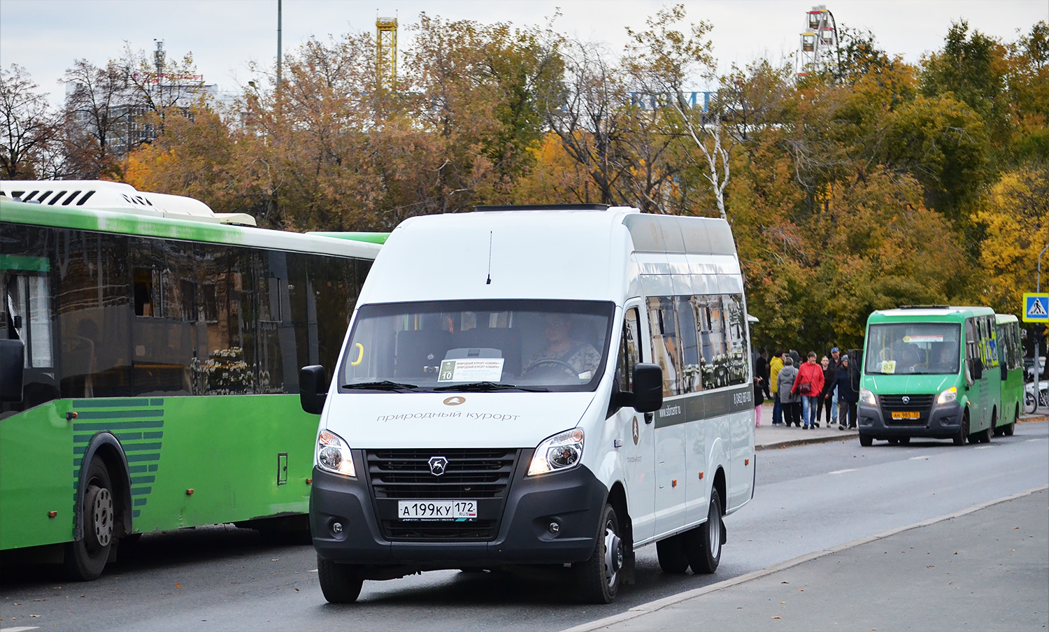Тюменская область, ИАЦ 1767A7 № А 199 КУ 172