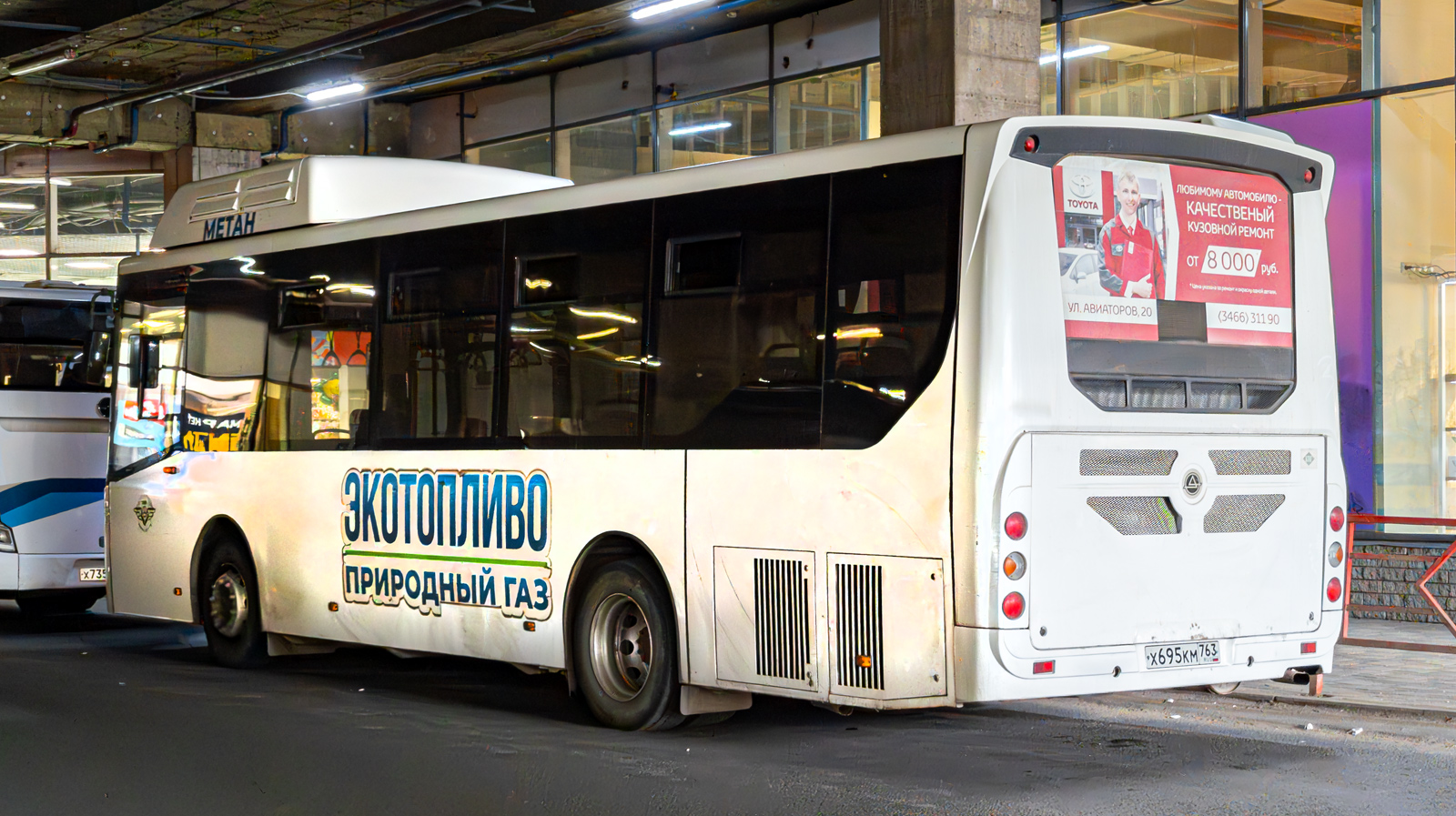 Самарская область, КАвЗ-4270-82 № 560