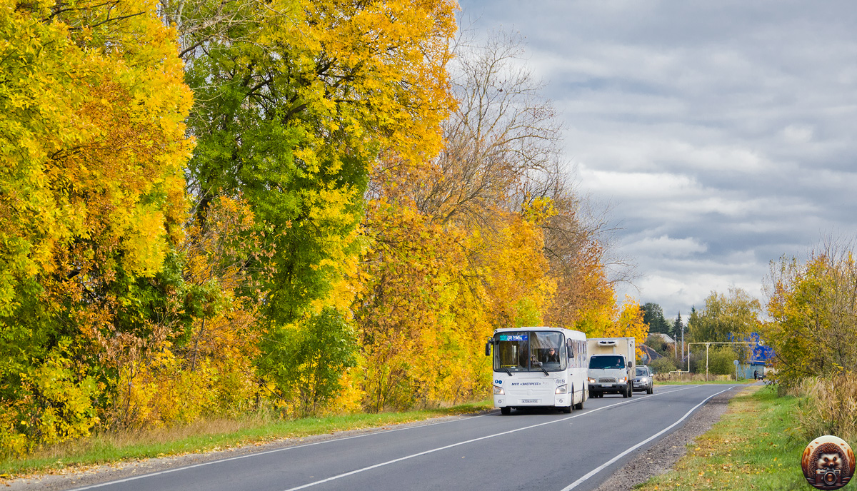 Нижегородская область — Разные фотографии