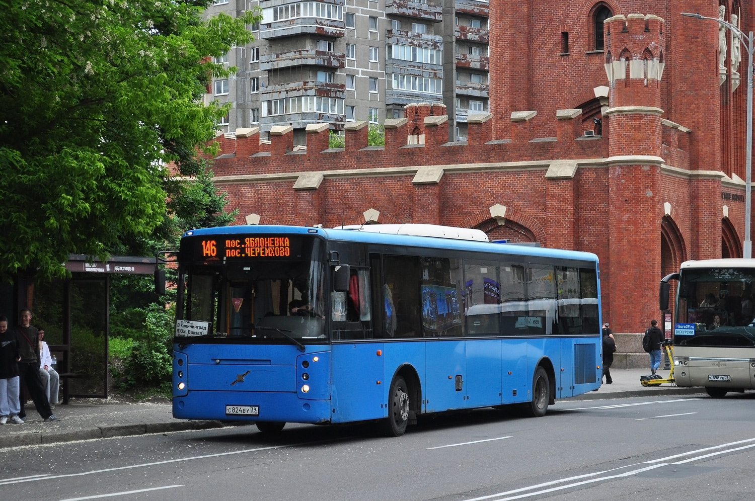 Калининградская область, Vest Center H № С 824 ВУ 39