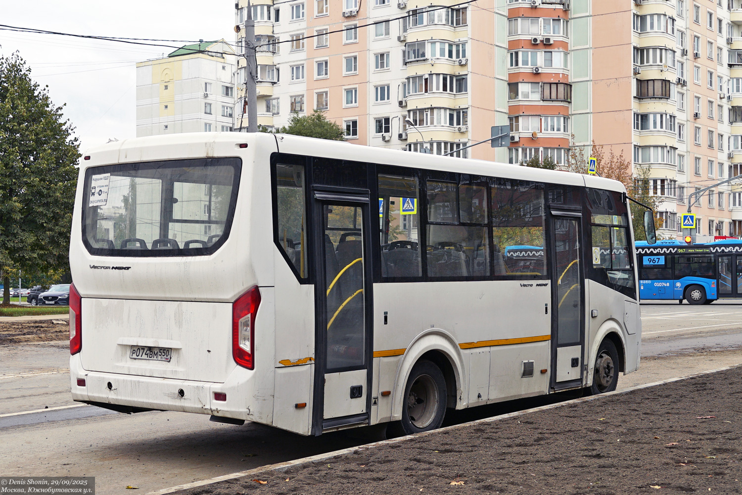Московская область, ПАЗ-320405-04 "Vector Next" № Р 074 ВМ 550