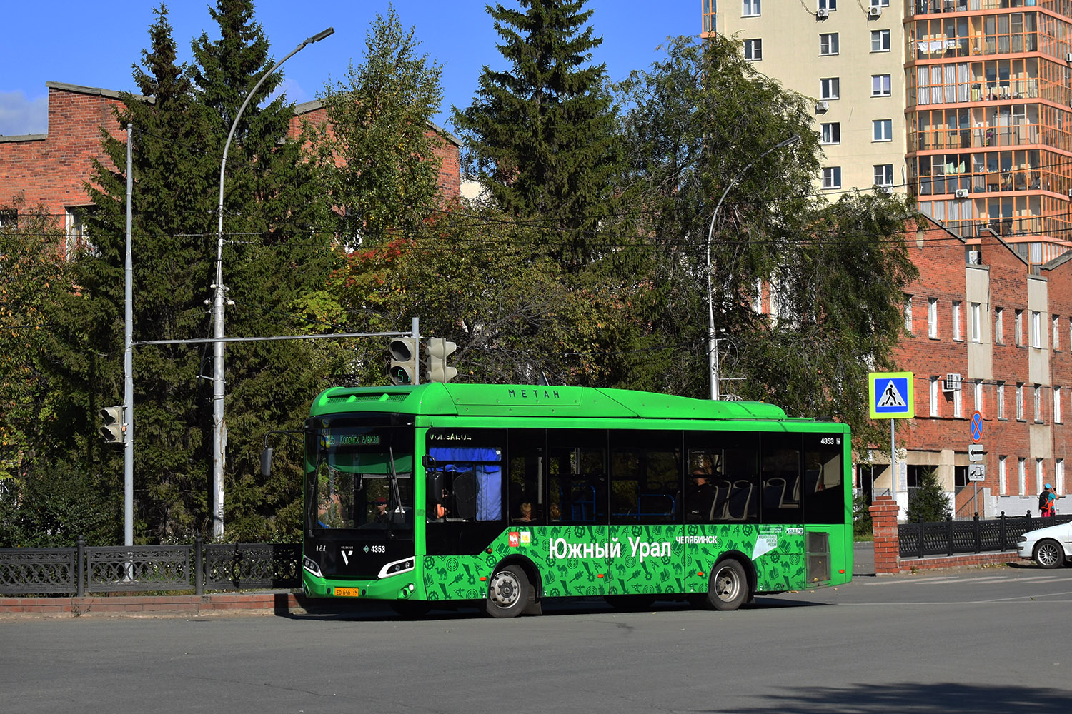 Челябинская область, Volgabus-4298.G4 (CNG) № 4353