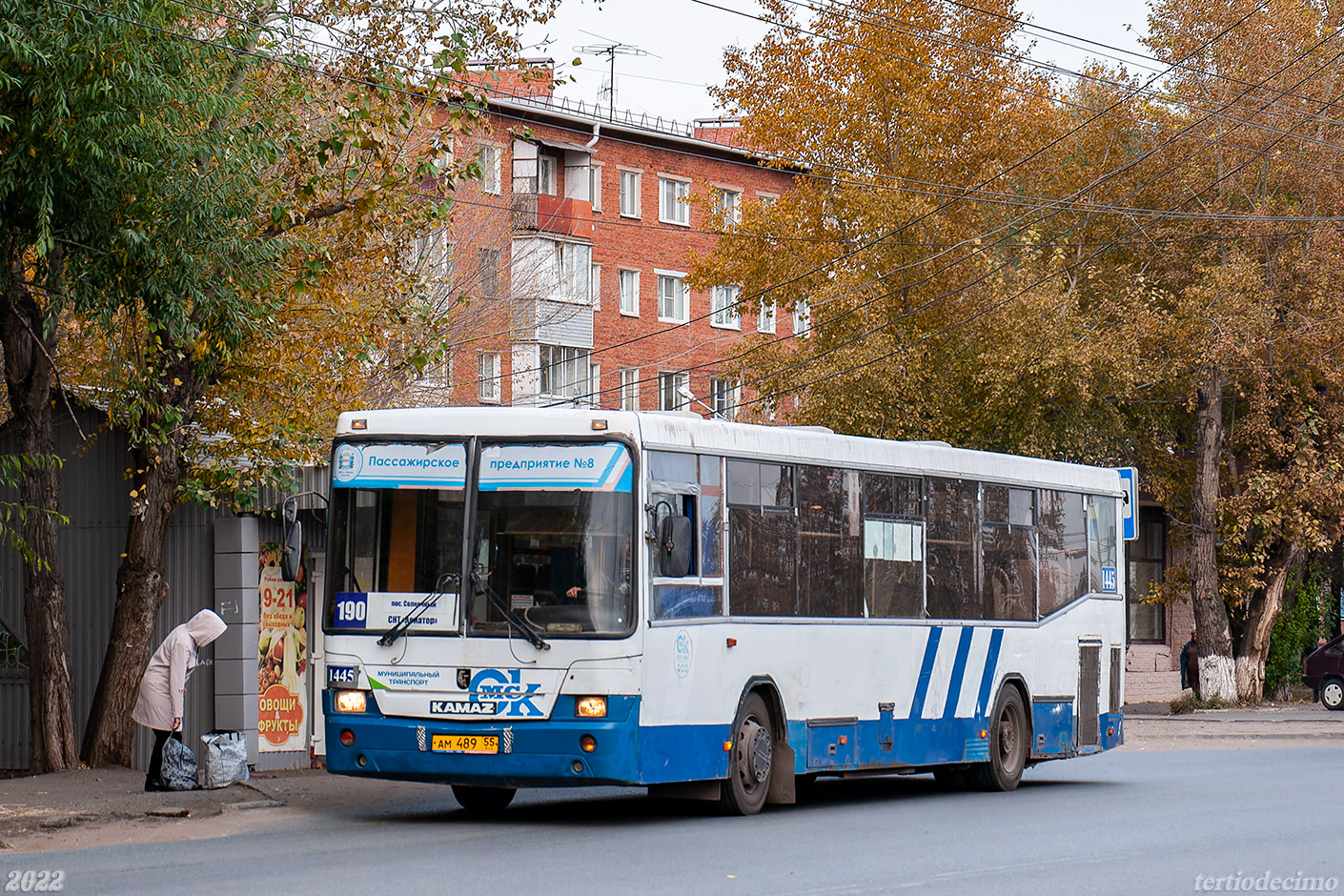 Омская вобласць, НефАЗ-5299-20-15 № 1445