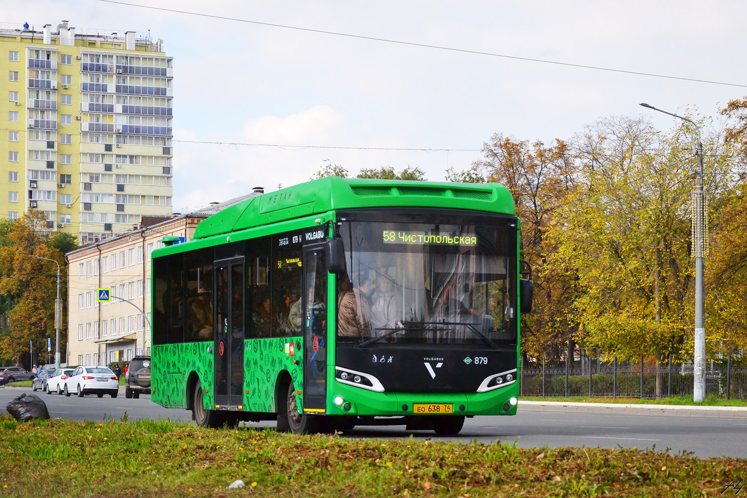 Челябинская область, Volgabus-4298.G4 (CNG) № 879