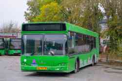 623 КБ