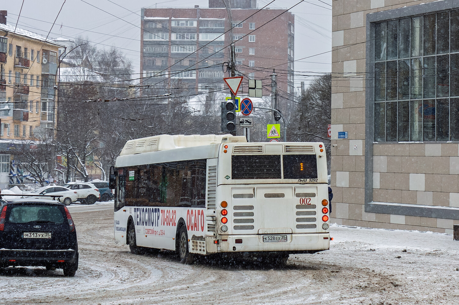 Вологодская область, ЛиАЗ-5292.67 (CNG) № 002