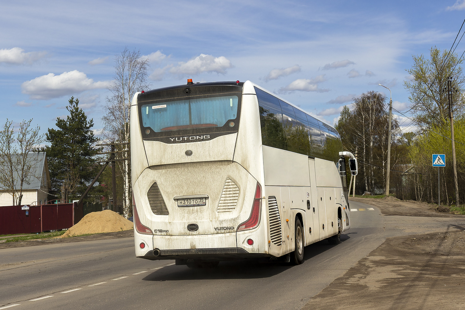 Вологодская область, Yutong C12PRO (ZK6128H) № Н 310 ТО 35