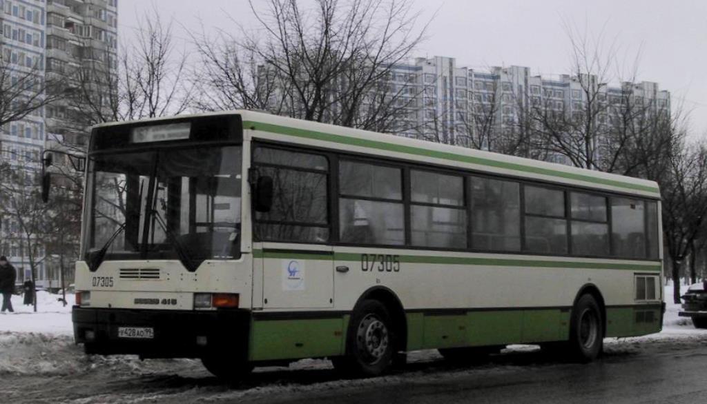 Москва, Ikarus 415.33 № 07305