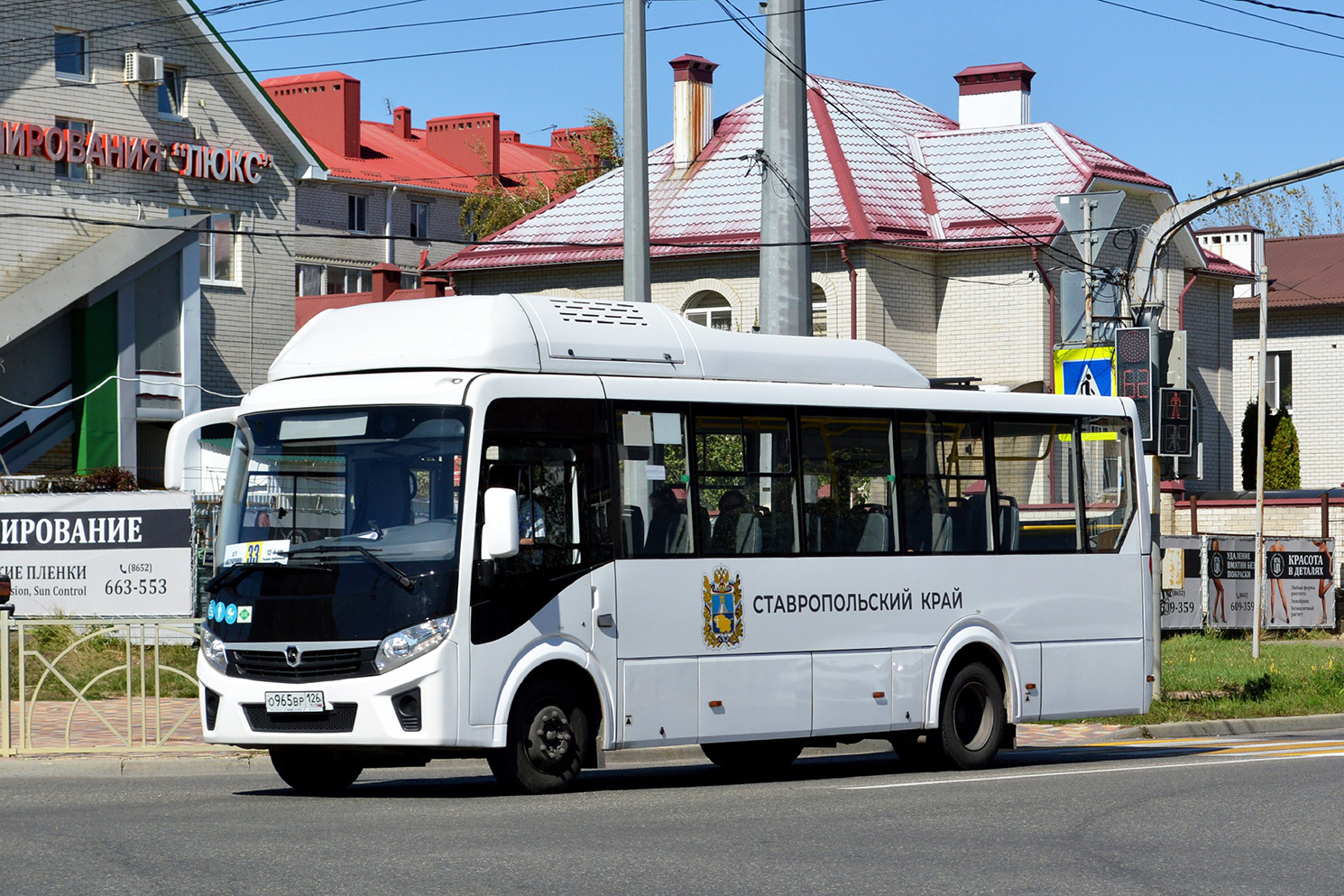 Ставропольский край, ПАЗ-320415-14 "Vector Next" № 134