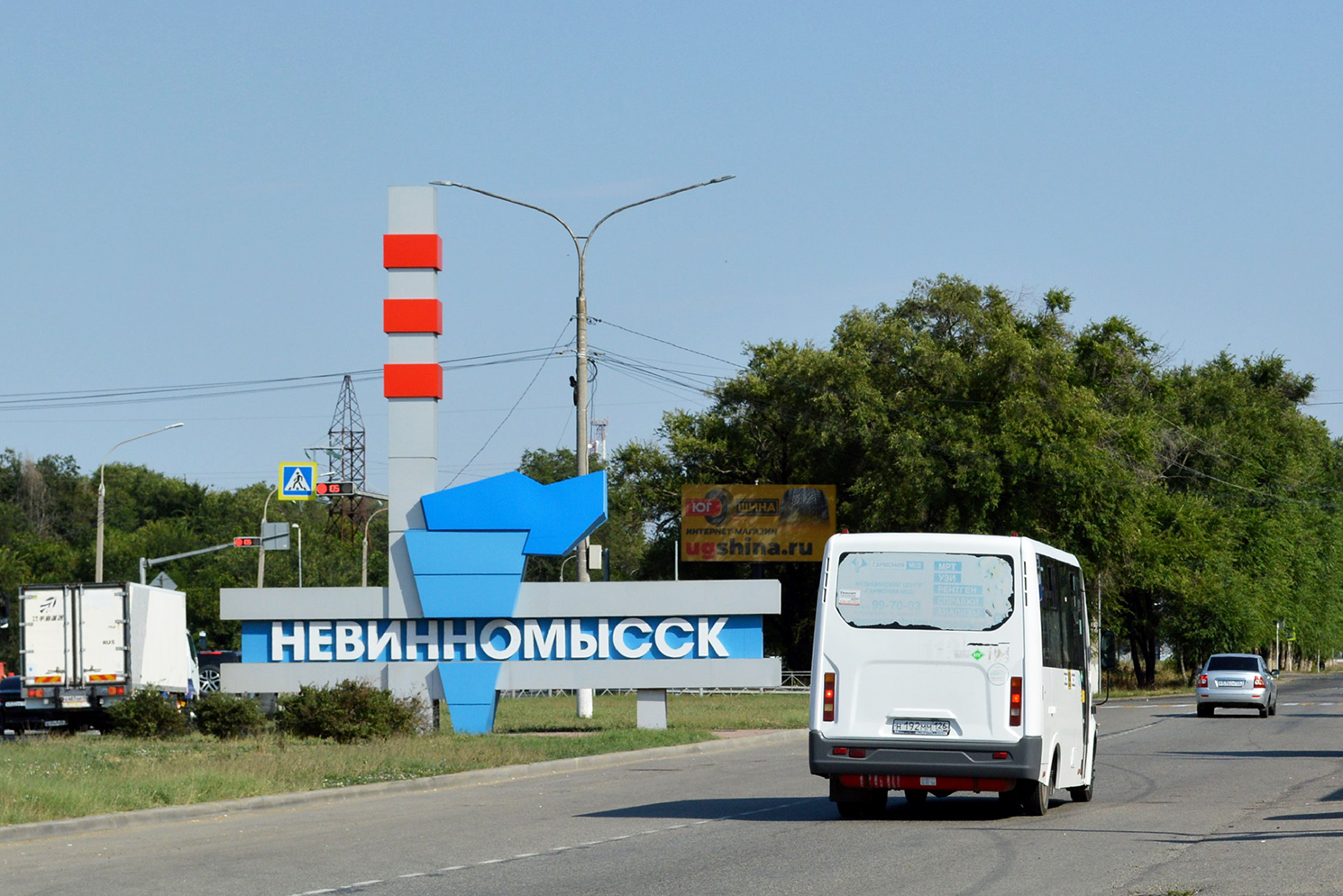 Ставропольский край, ГАЗ-A64R45 Next № Н 192 ММ 126; Ставропольский край — Разные фотографии