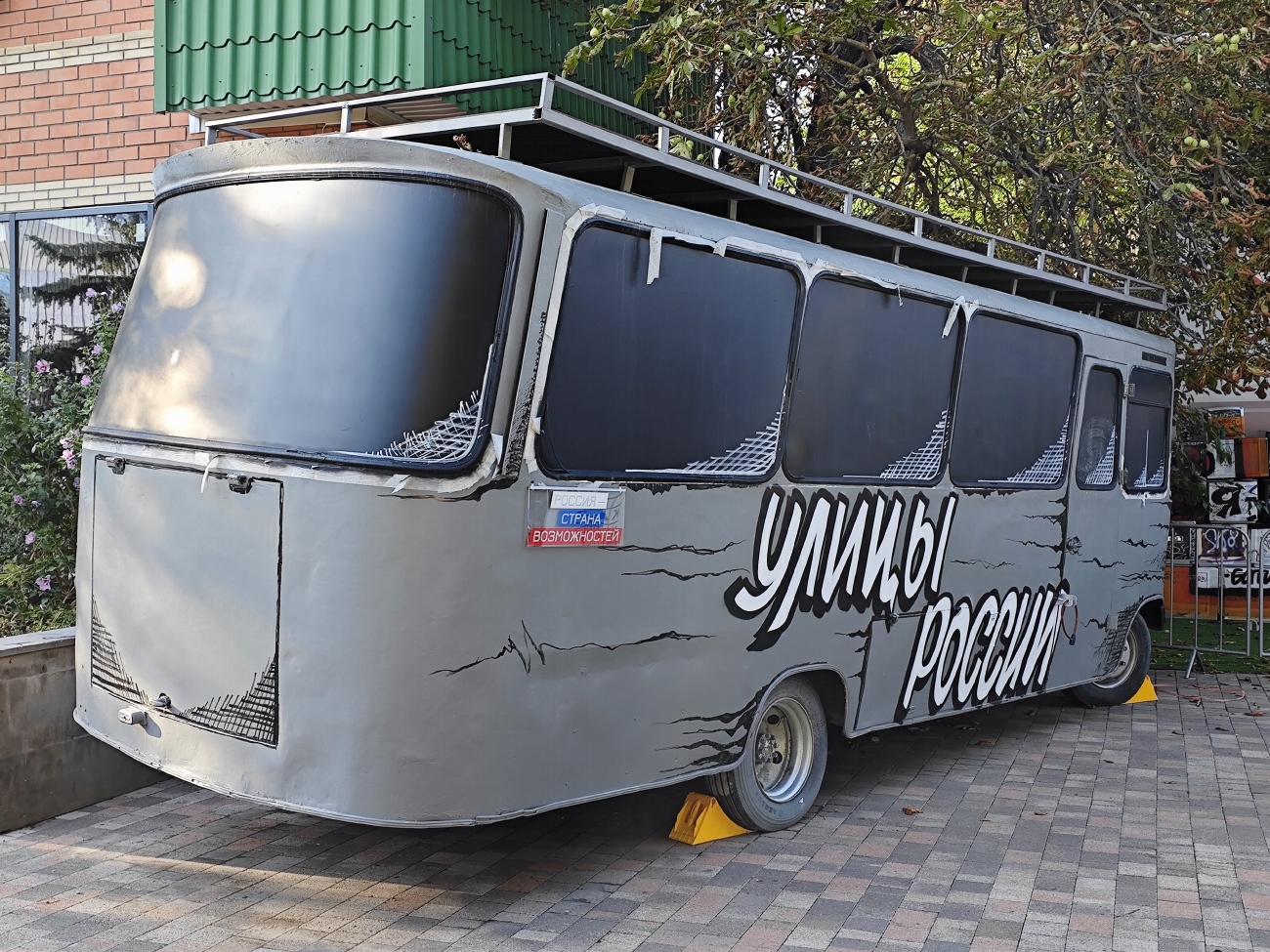 Ставропольский край — Автобусы без номеров