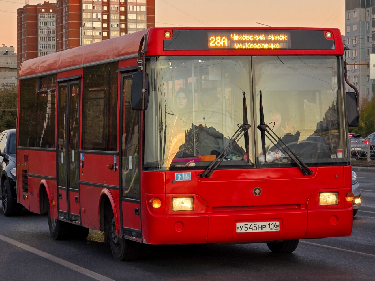 Татарстан, ПАЗ-3237-05 № У 545 НР 116 Татарстан, ПАЗ-3237-05 № У 545 НР 116