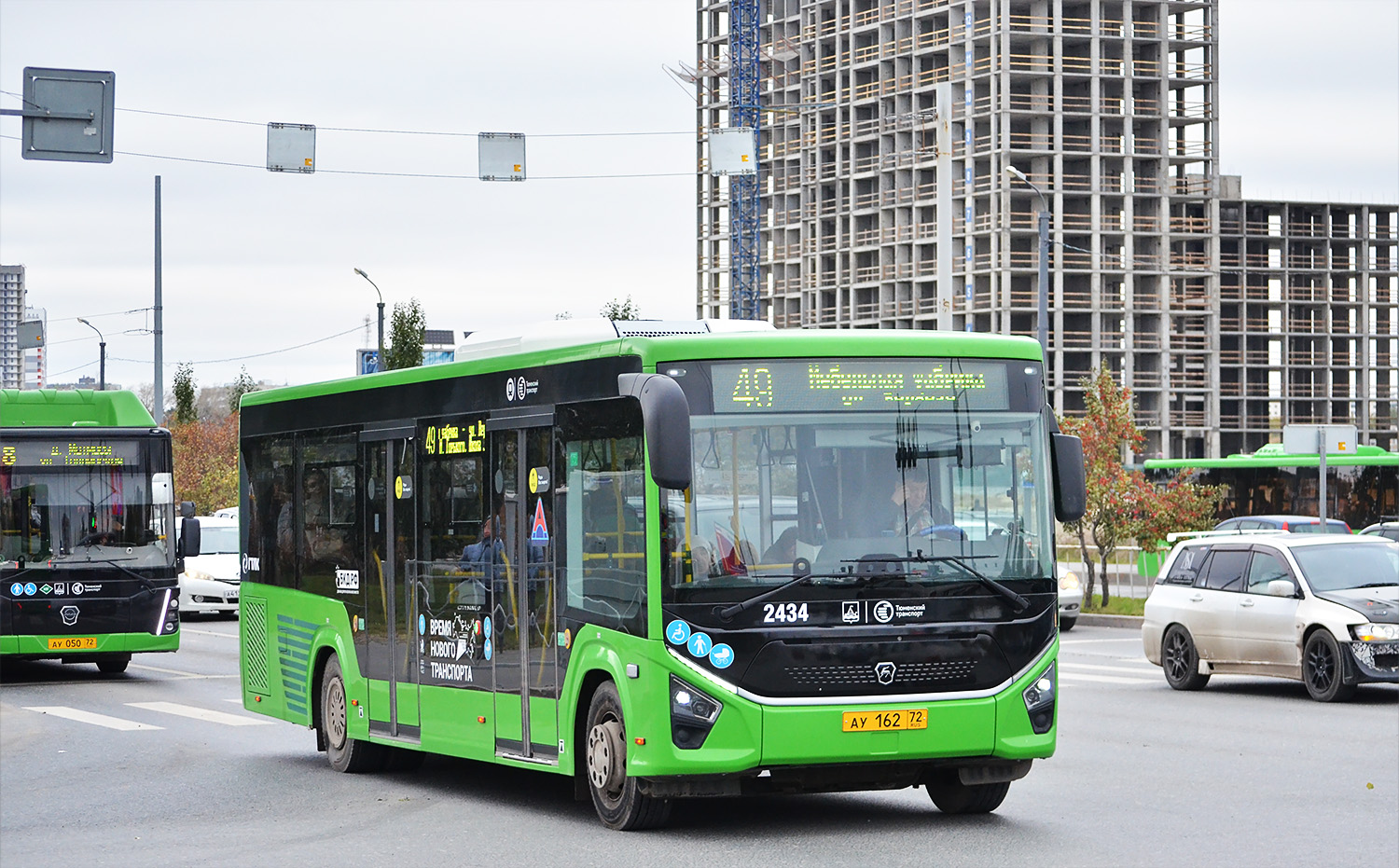 Тюменская область, ПАЗ-422320-04 Citymax 9 № 2434