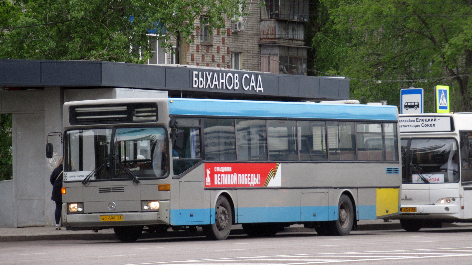 Липецкая область, Mercedes-Benz O405 № АС 494 48