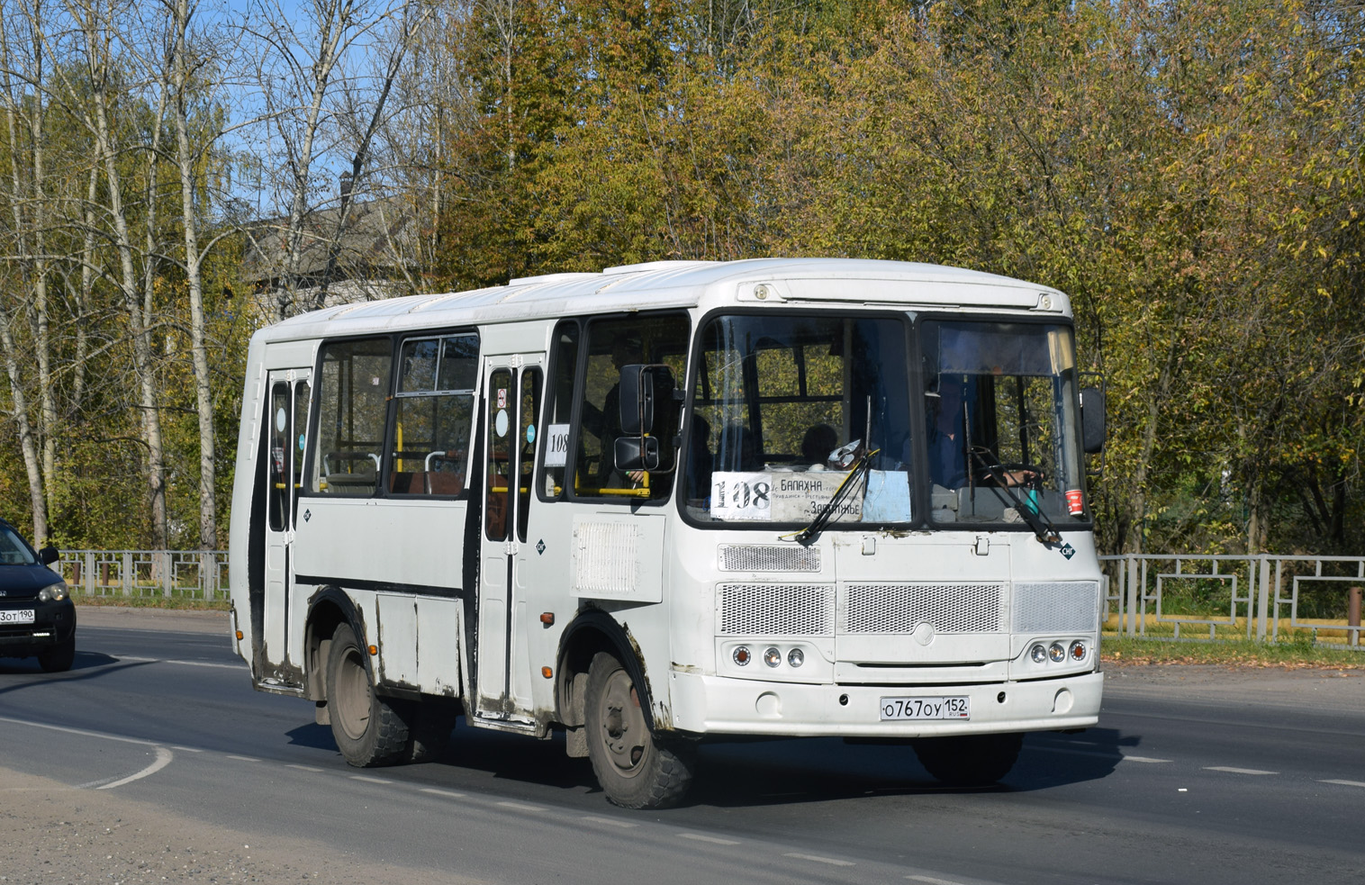 Нижегородская область, ПАЗ-32054 № О 767 ОУ 152