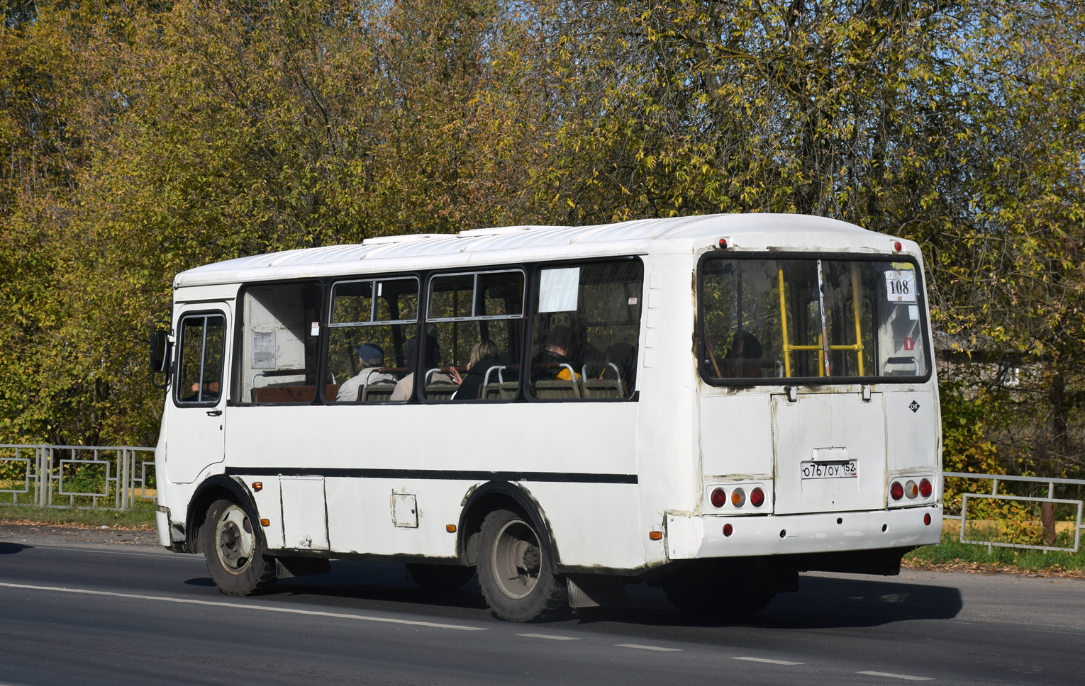 Нижегородская область, ПАЗ-32054 № О 767 ОУ 152